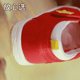 mikihouse童鞋哪里买,8岁童鞋测评