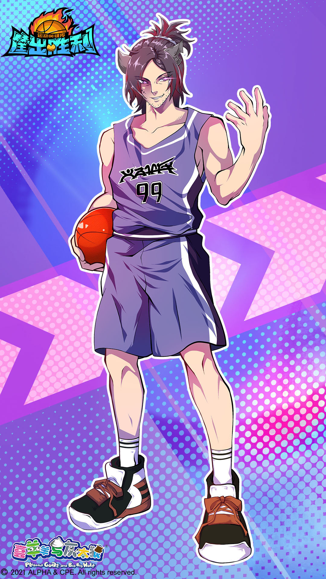 喜羊羊与灰太狼红太狼拟人图官方,喜羊羊与灰太狼官方拟人图红太狼