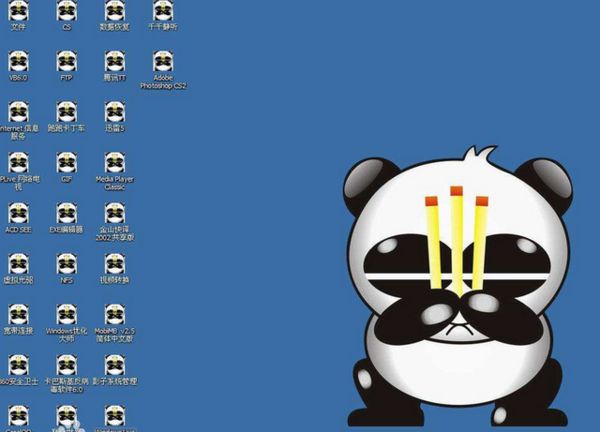 总结电脑杀毒软件的下载和安装,电脑杀毒软件360好还是电脑管家好