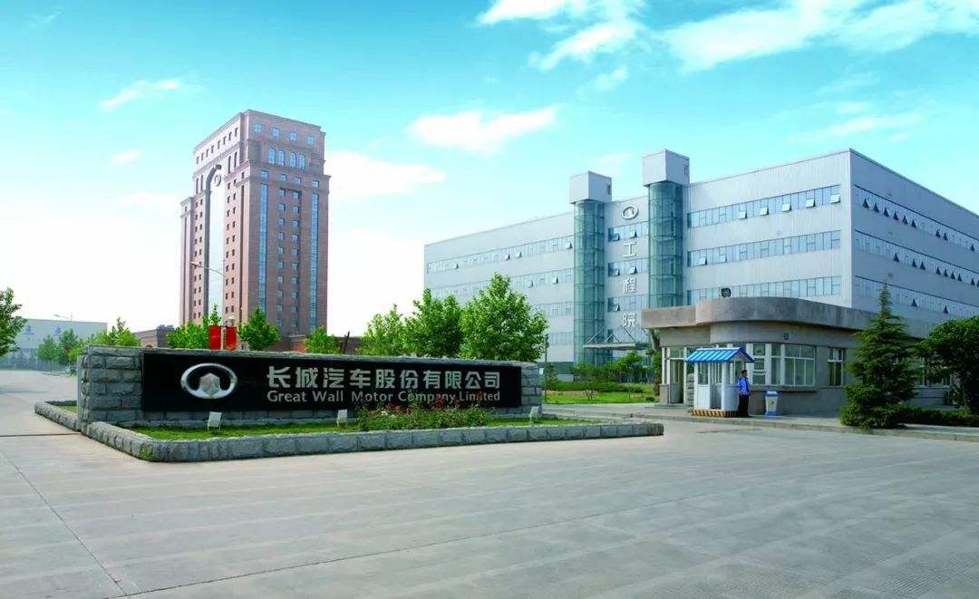 保定有厂家的车企,保定有哪些汽车工厂