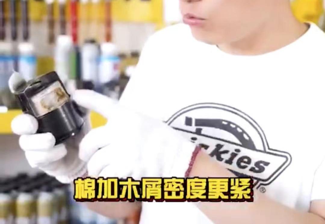 原厂机滤网上都是假的吗,x音