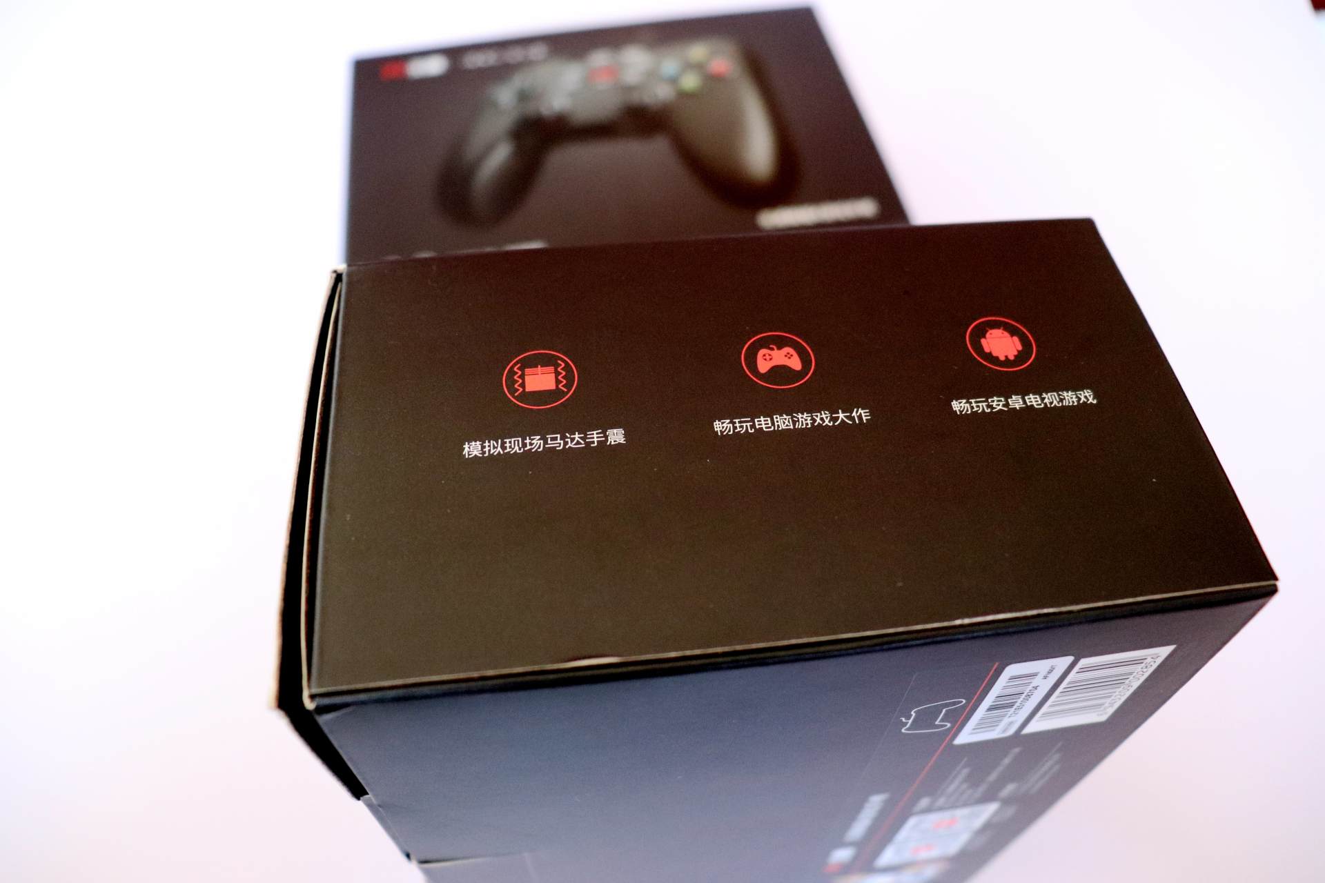 北通蝙蝠4手柄测试,北通蝙蝠4手柄游戏设置