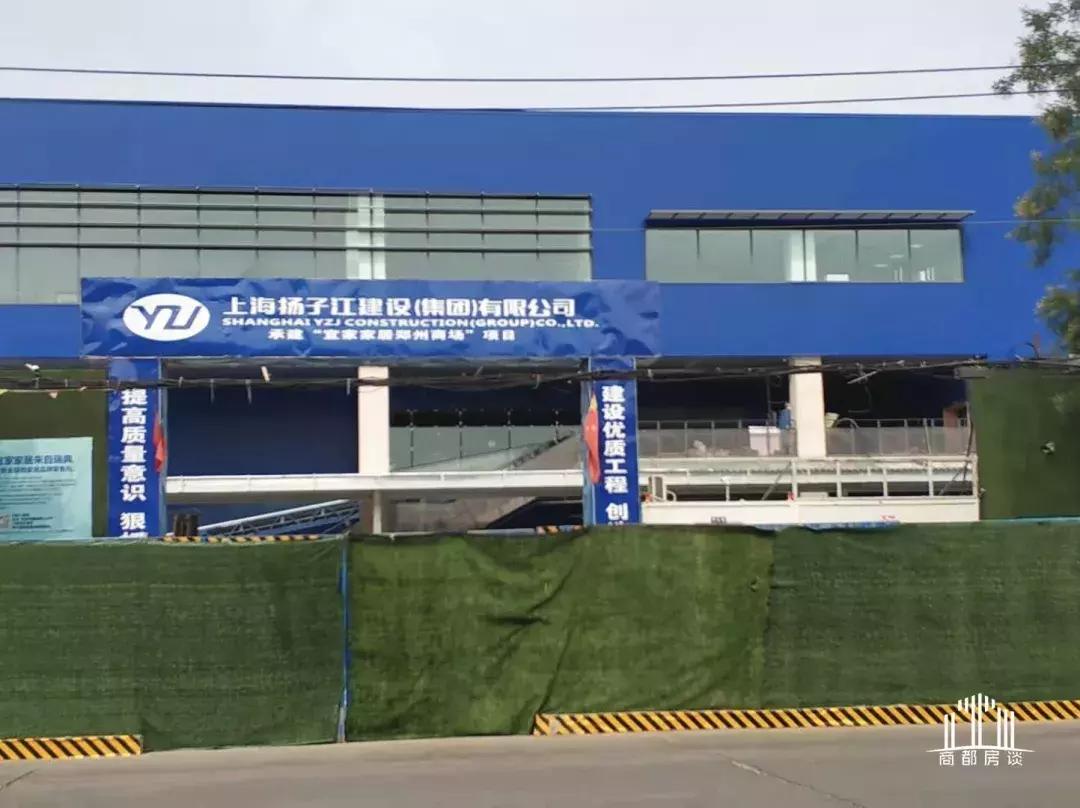 郑州的宜家家居营业时间和地址,郑州最近新开业的宜家家居在哪