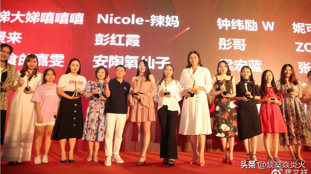 微商赚500万是真的吗,中国微商自媒体第一人