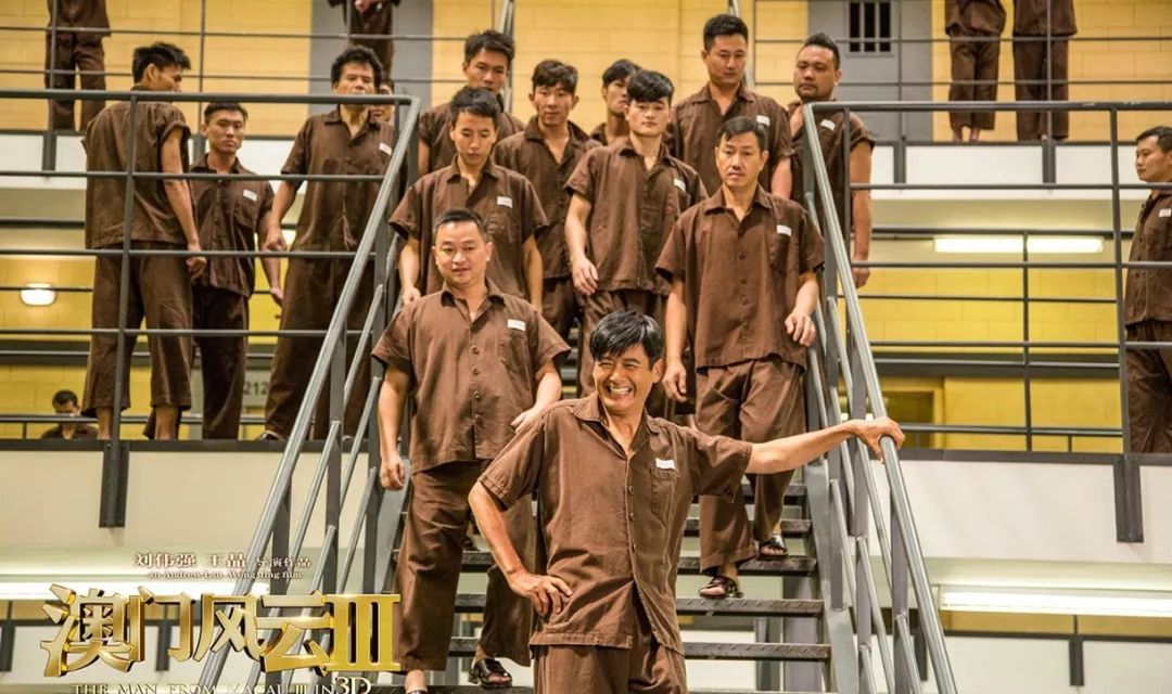 澳门风云三系列票房总共多少,王晶导演澳门风云三部票房多少