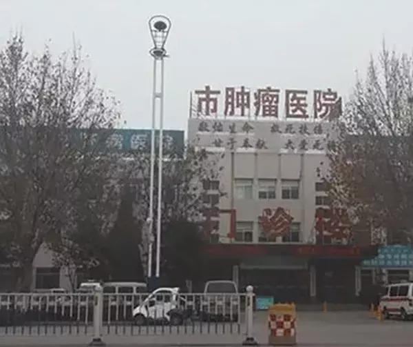 药神假药和真药,现实版药神研制抗癌药