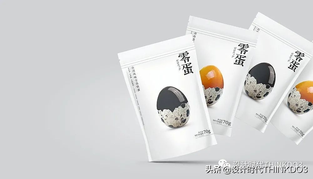 2019年红点奖包装设计 (2019德国红点包装设计大奖)