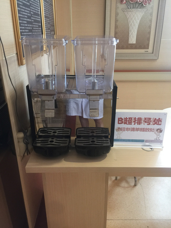 「贵港牡丹妇产医院」向世界五百强华为企业+海底捞感动服务学习