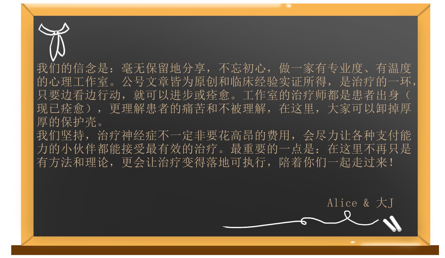 怎样才能彻底赶出强迫思维,看书走出强迫思维