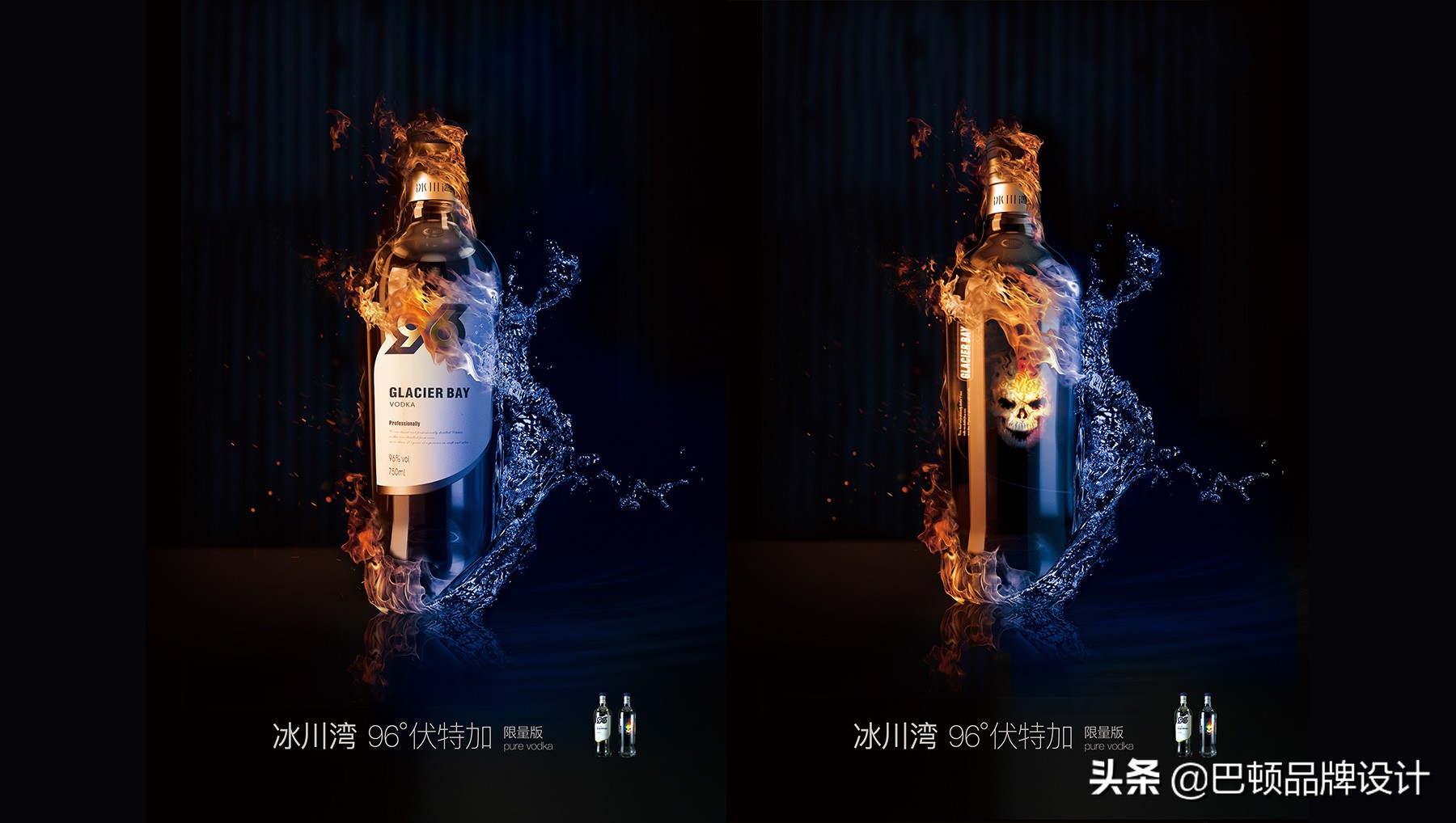 某品牌上市营销策划方案ppt,黄山卷烟品牌营销策划方案