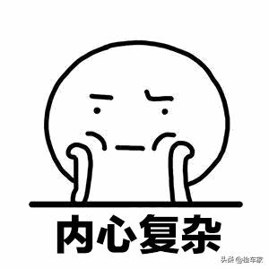 13万公里丰田卡罗拉多少钱,丰田卡罗拉跑6万公里后的价格