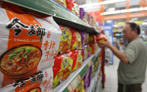 一桶半今麦郎广告,一桶半今麦郎方便面