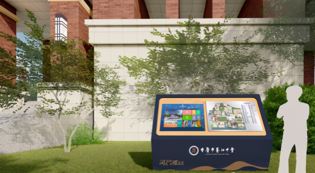 重庆綦江区中学校园风采,重庆校园文化设计