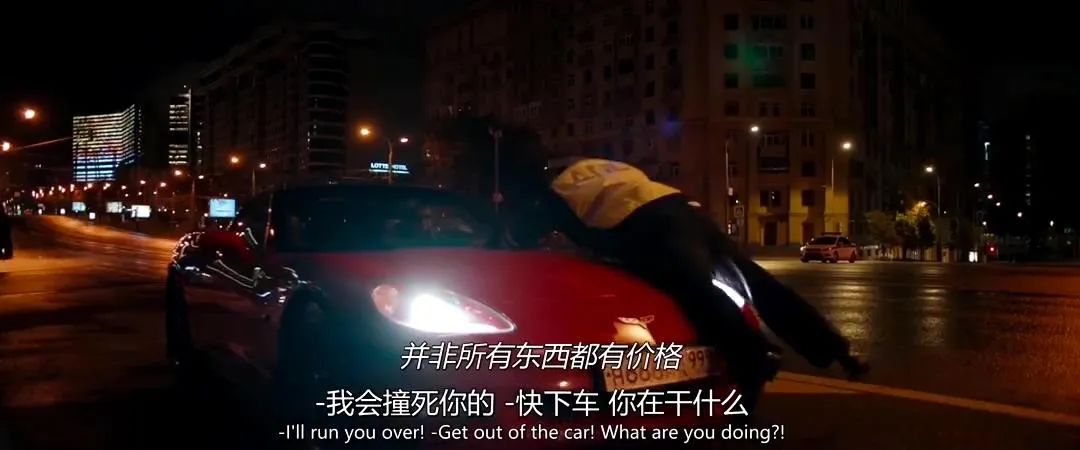 拍床戏竟要假戏真做，我给这片的脑洞跪了