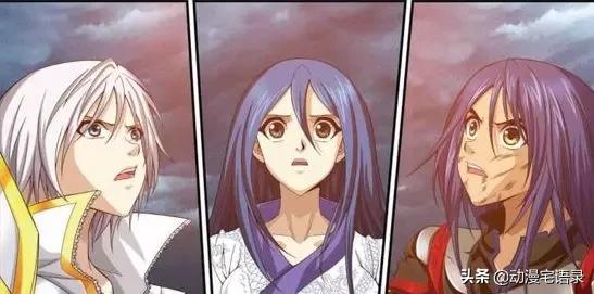 偷星九月天知音漫客漫画,知音漫客上的偷星九月天