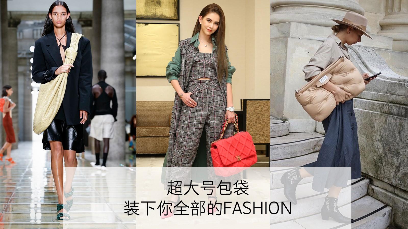 特大号包包内袋,特大号盒子包包