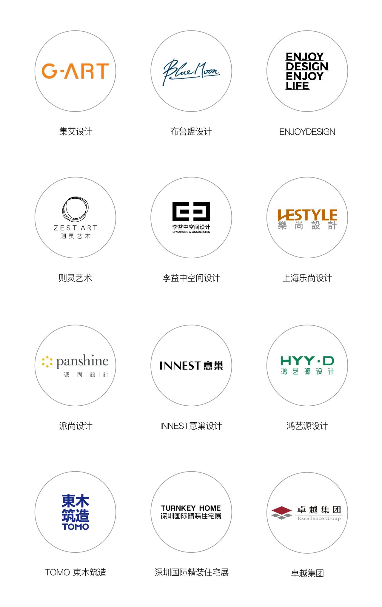 朱美乐最近视频,朱美乐说品牌