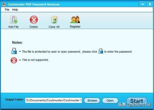 pdf文件密码正确解密方法,pdf文件如何解密