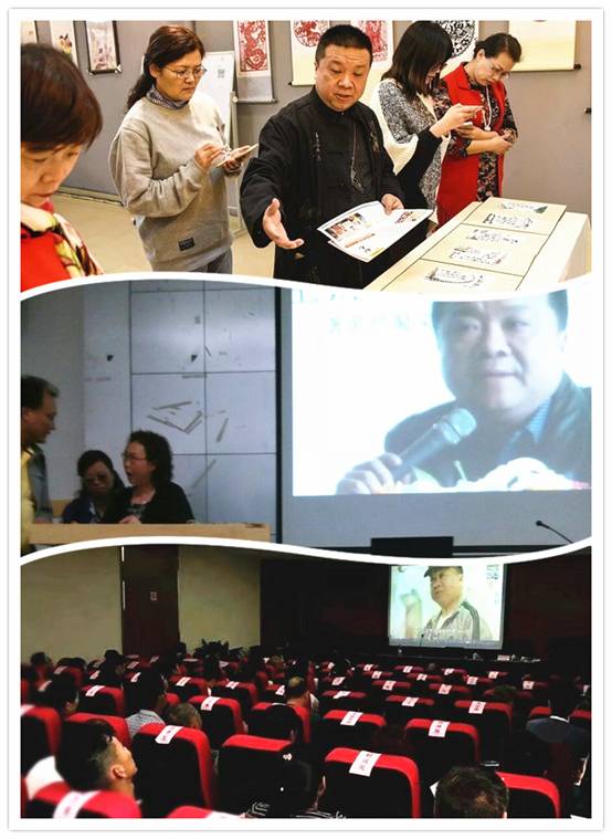 艺术名家与四川省基层宣传干部共品千年老酒中国画