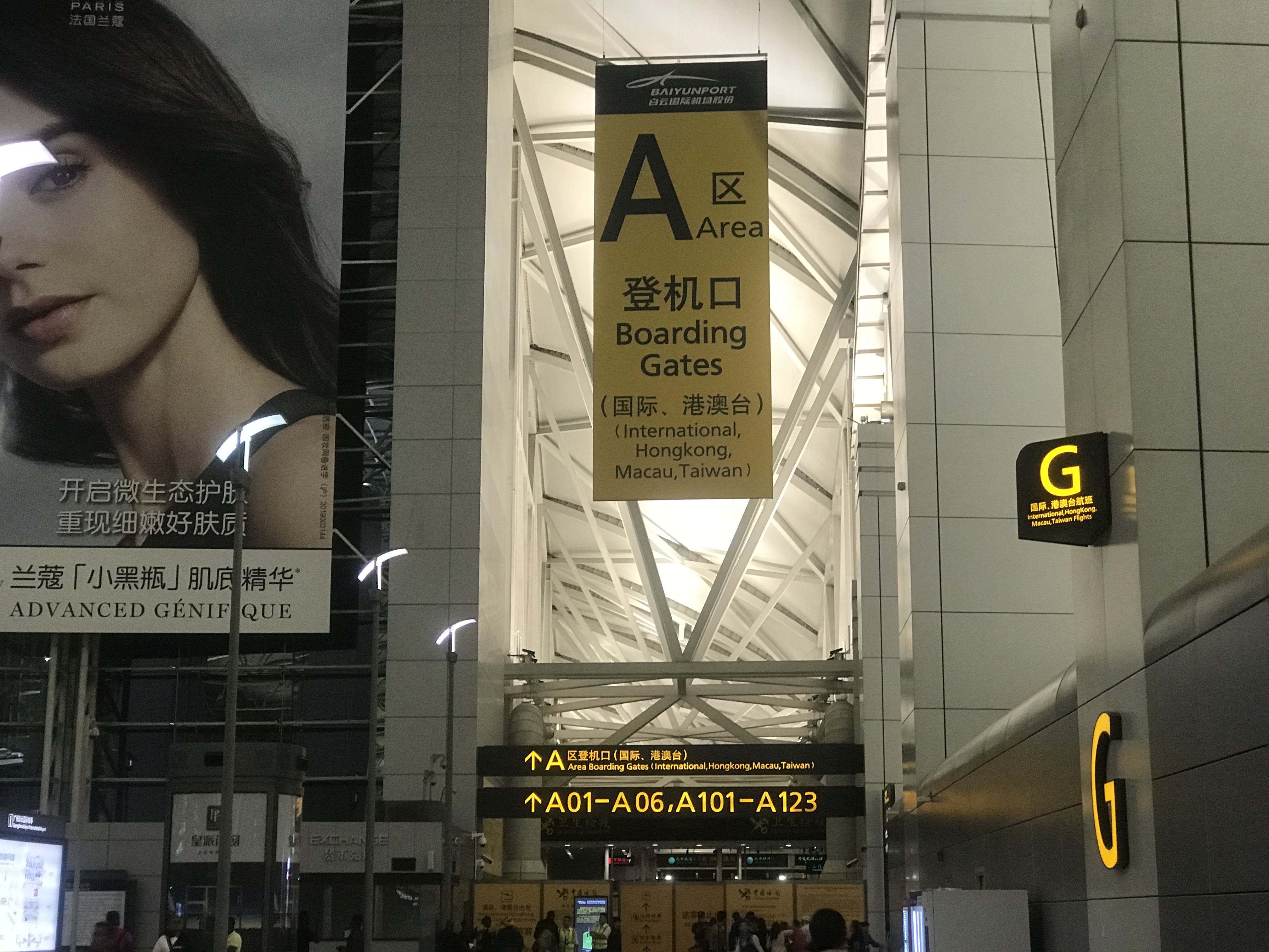 还有一个月就可以回国了，心里非常开心，简单回忆下来的那天