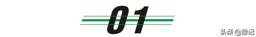 郑州5000的工资低吗,郑州官方回应基本工资低