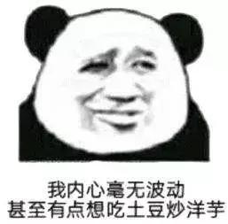 澳洲留学生被采访,澳洲留学生最怕的事