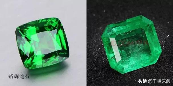 俄罗斯珠宝店,俄罗斯珠宝首饰店