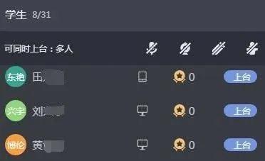 与你有关!为了更好解决你的学习难题,培顿全新升级