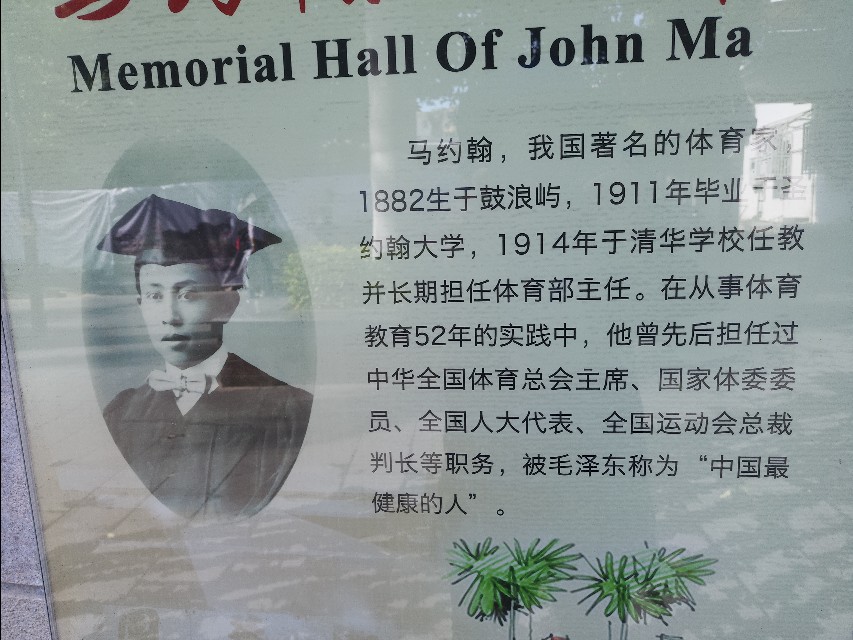 厦门人穿拖鞋短袖,厦门人冬天的穿着