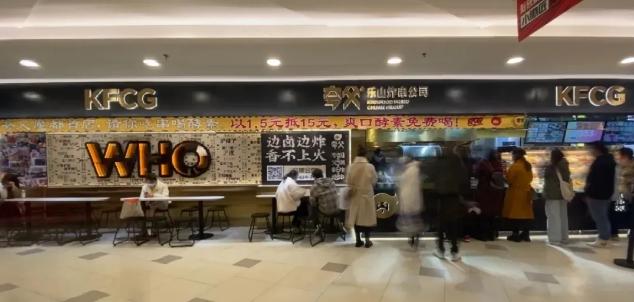 刚需高频是未来最大的确定性,快餐小吃赛道优质加盟投资项目探究