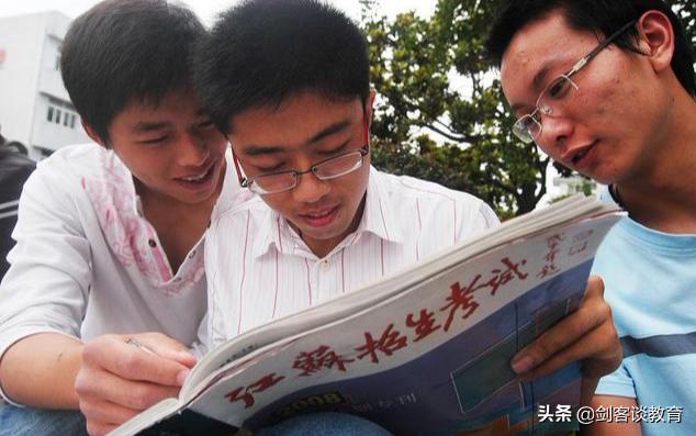 不会填报志愿怎么办,不会填志愿找谁填比较靠谱