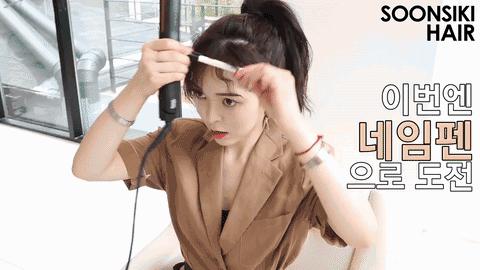 泰迪刘海怎么剪好看,今年超火的泰迪刘海你值得拥有