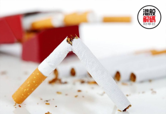 中烟香港公司的市场环境,中烟香港或靠高端化突围