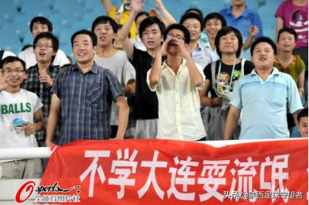 西安浐灞队,西安记忆2005