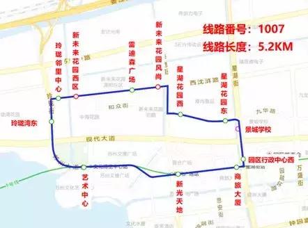 最新苏州园区公交优化调整,苏州工业园区158公交车