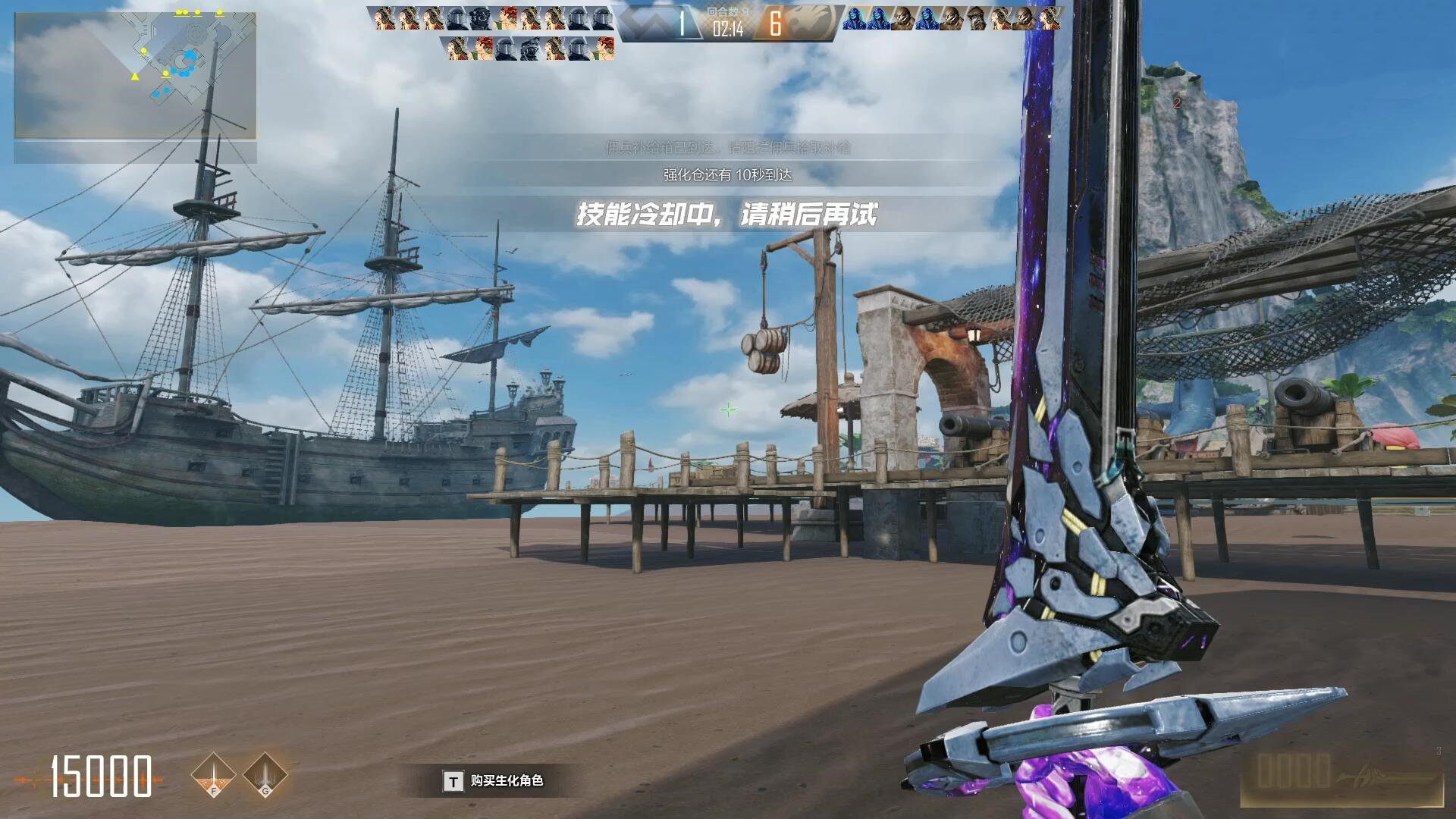 cfhd外挂处罚,cfhd外挂容易封吗