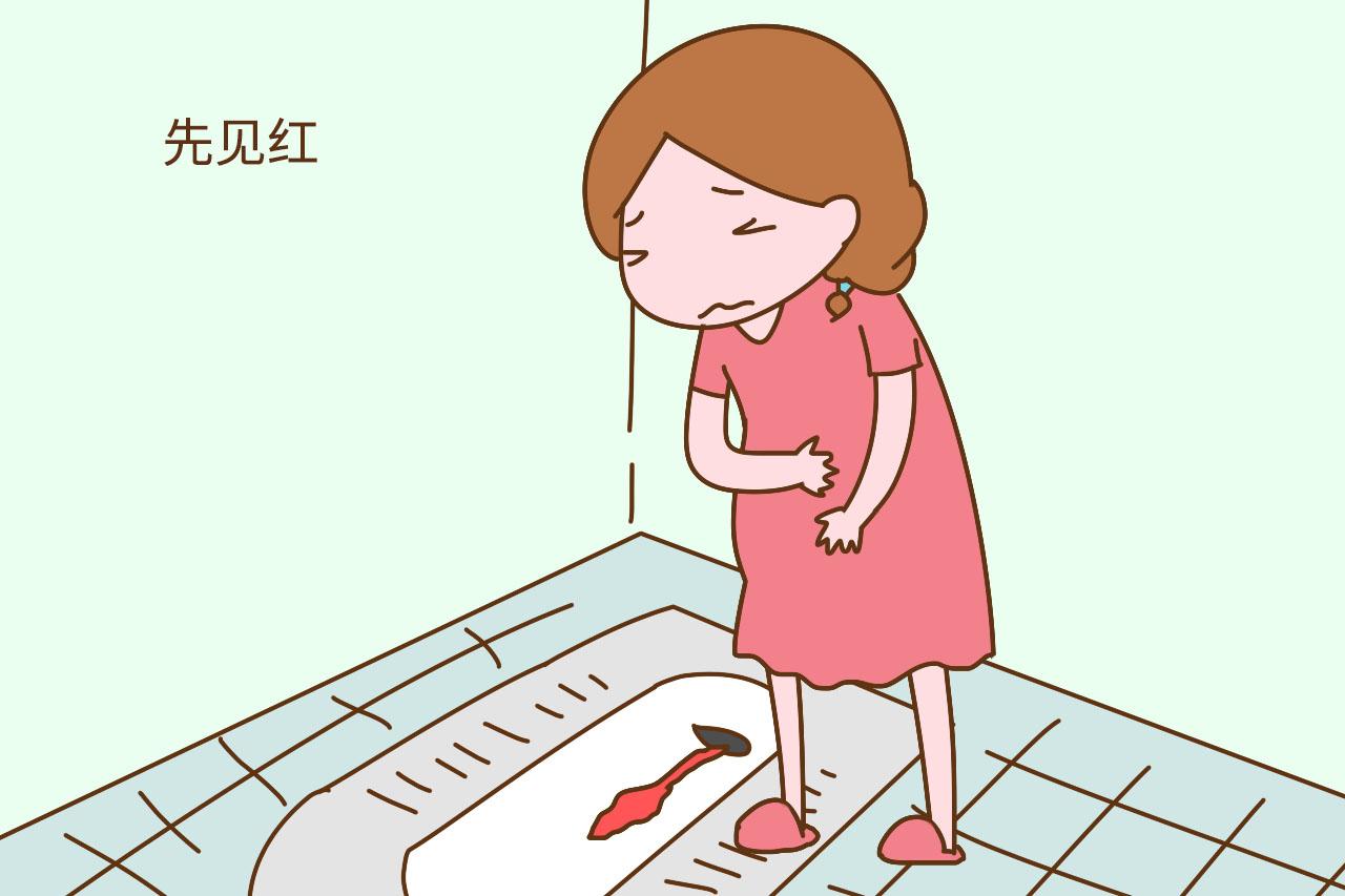 生孩子前先见红还是先破水？两者差异很大，孕妈要慎重对待