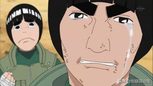 纲手为鸣人疗伤,火影忍者鸣人纲手有图有真相