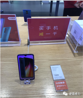 被电信误导升级套餐,如果电信欺骗了我该怎么办