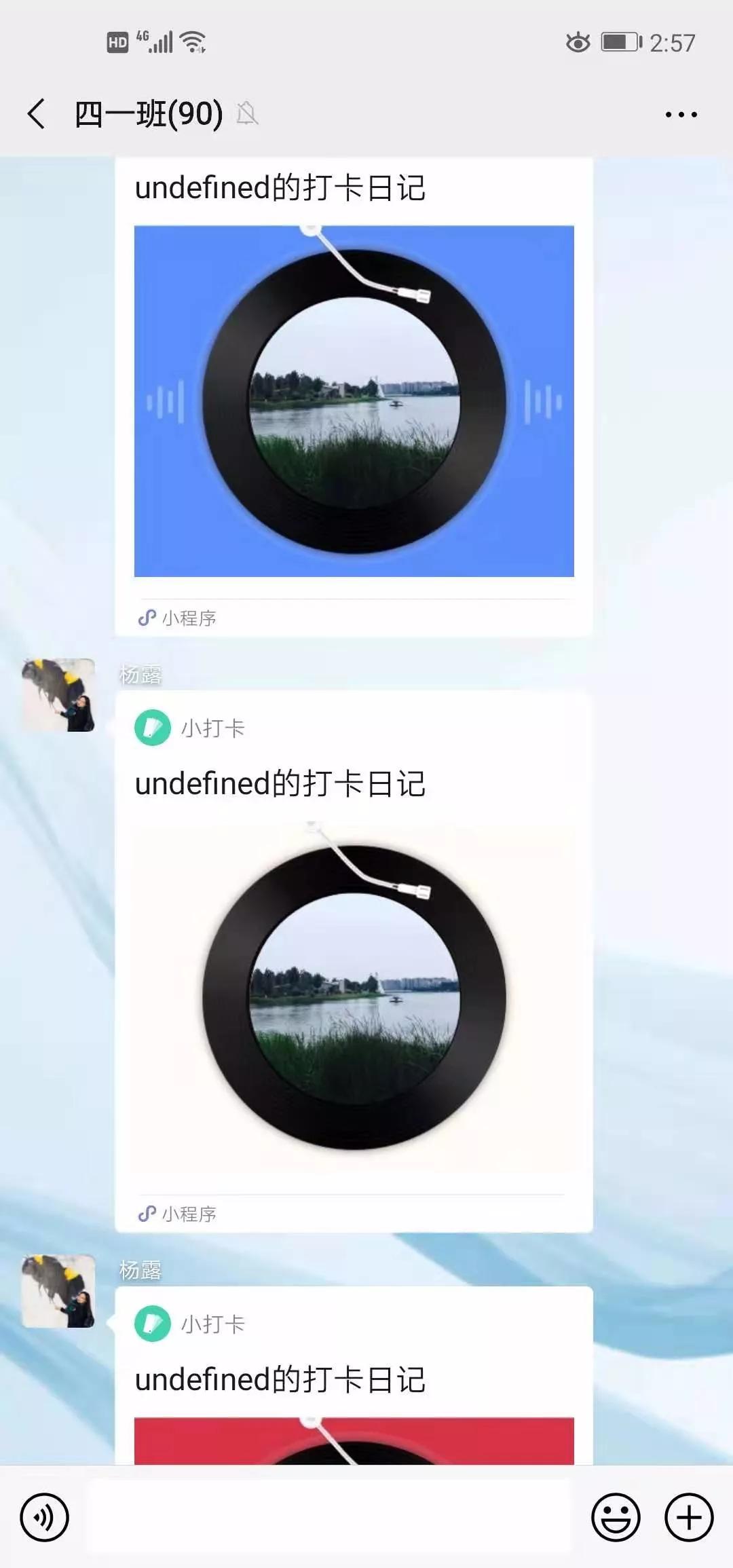 延期开学如何保持学习,延期开学在家怎么学习