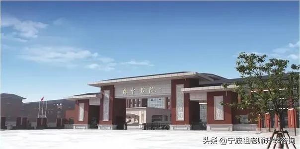 慈溪中考慈溪中学录取人数,慈溪各个高中招生人数