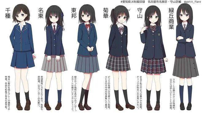 jk鍒舵湇鐩墠瓒嬪娍,澶╁爞浼瀓k鍒舵湇