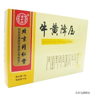 降低血压的中药方剂,有什么降低血压的中药