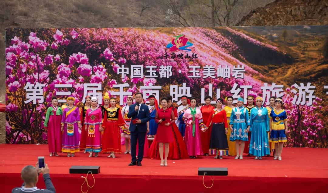 中国玉都岫岩映山红景区,岫岩黄岭子千亩映山红景区等你来