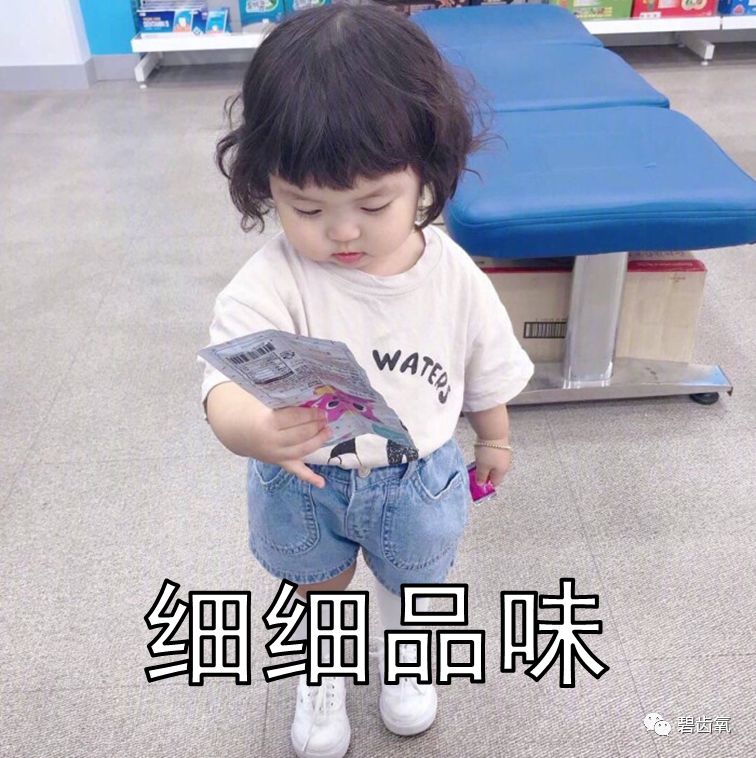 长得好看的都是绿茶婊吗,绿茶婊都有什么样的特征