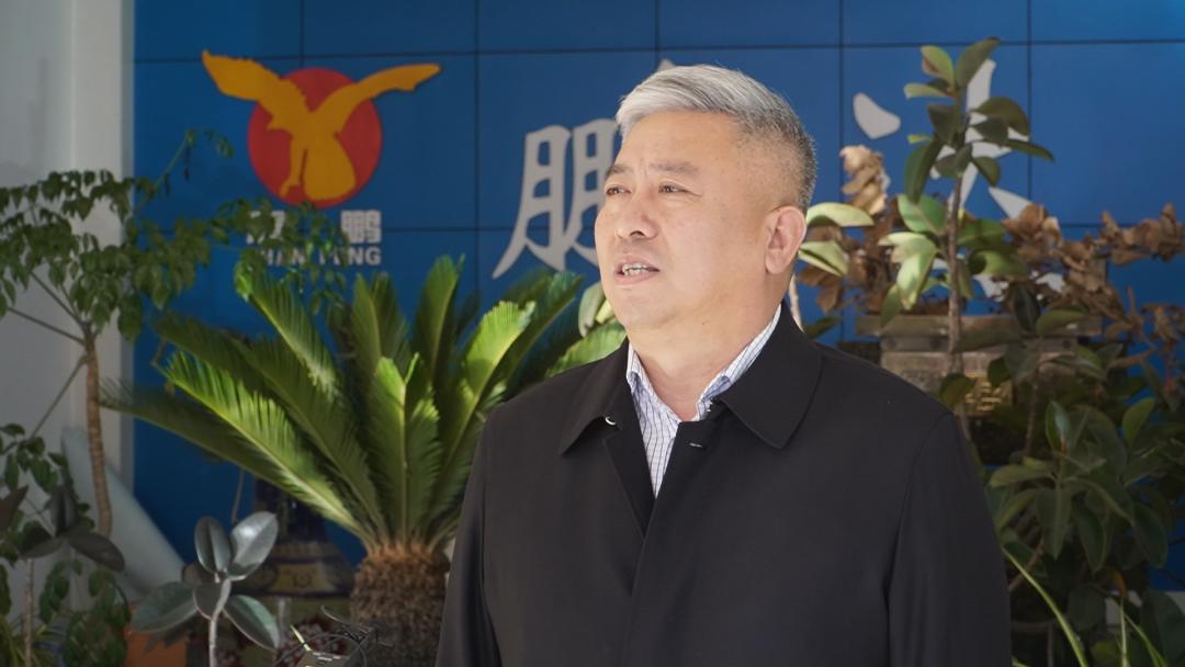 营口市鹏达塑料机械厂,营口鹏达塑料机械有限公司电话