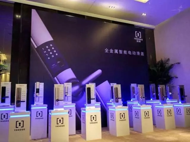 一场招商会如何才算成功,一场过千万的招商会