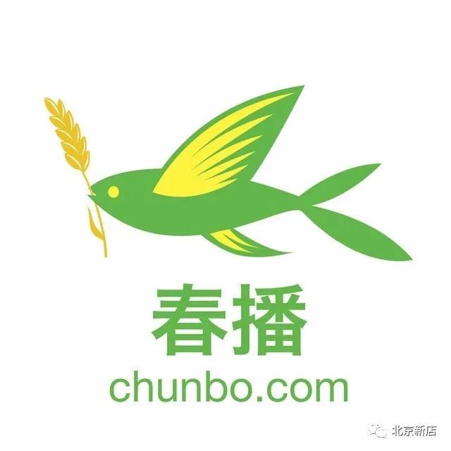 北京线上买菜有哪些app,最新北京逛街攻略