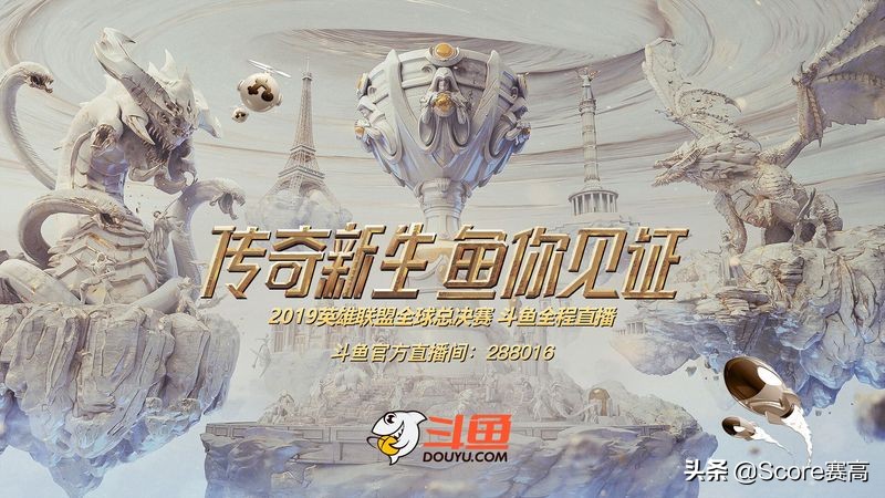 Showmaker：现在每个队伍都觉得潘森很强