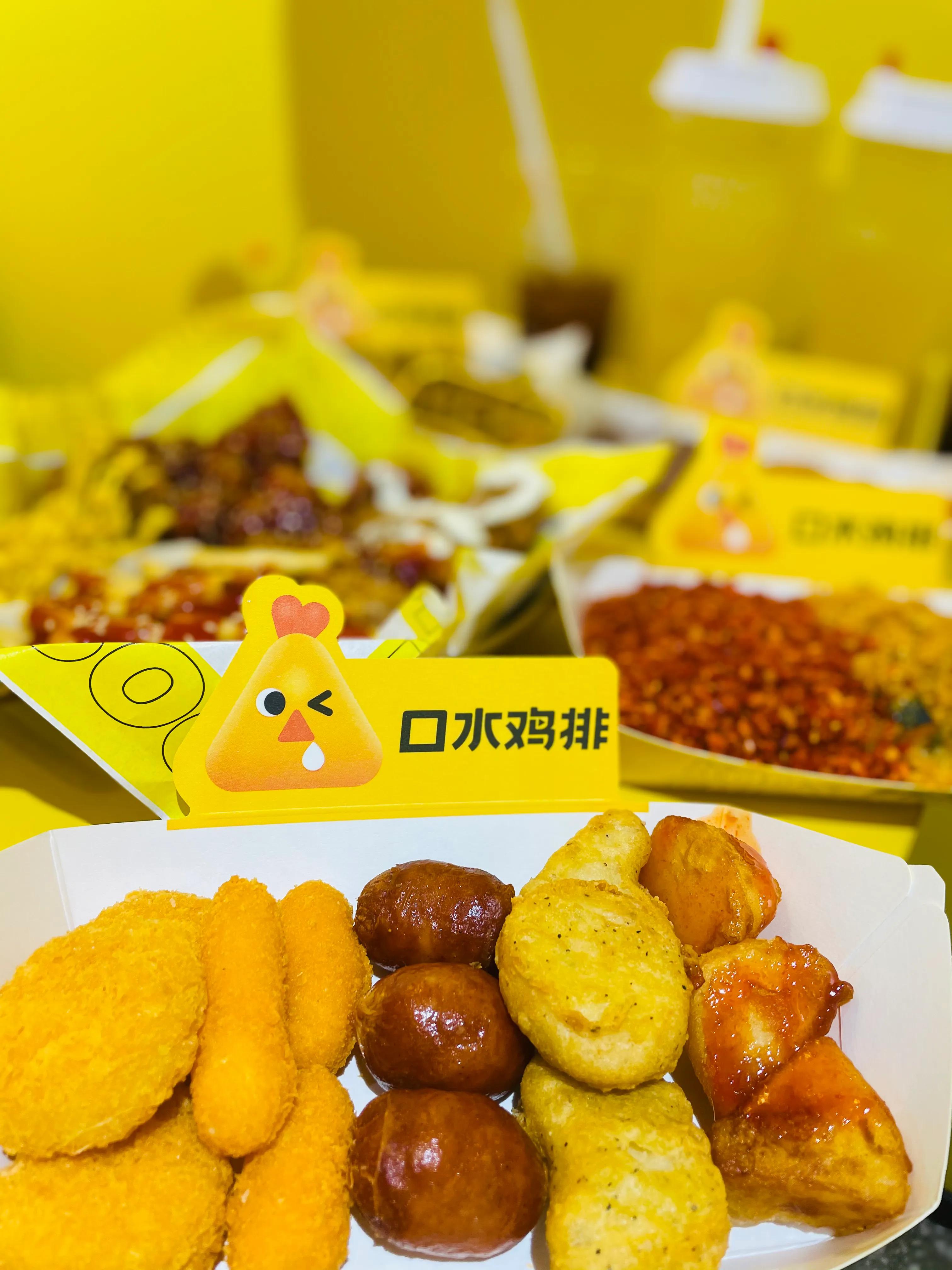 食品创新奖获奖名单,小吃荣誉奖牌